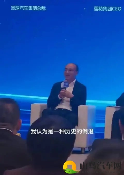 阿明说车侃赛:奇瑞莲花双高管怒批小米!瞬间刹停违物理?-3