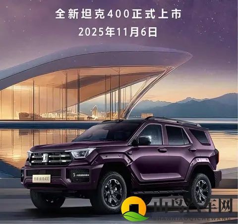 新款坦克400插混版续航200km,30万能买城市NOA了-2