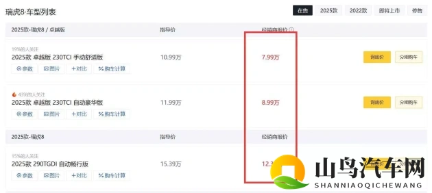 囯内寡亲子伦一区二区:亲子关系探讨:一区二区现象分析-1
