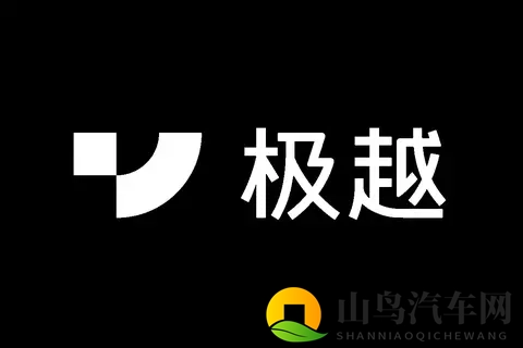 新能源车企“享年”盘点:最年轻的仅3岁最“烧钱”选手挥霍84亿-2