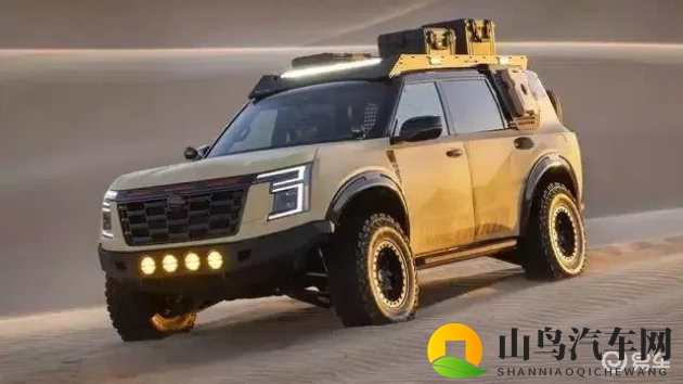 三色黄是哪三色：揭秘三色黄由哪三种颜色组成-1