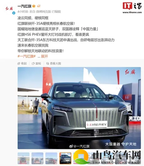 sooo.tv黑料：sooo.tv风波揭秘，内幕曝光引关注-2