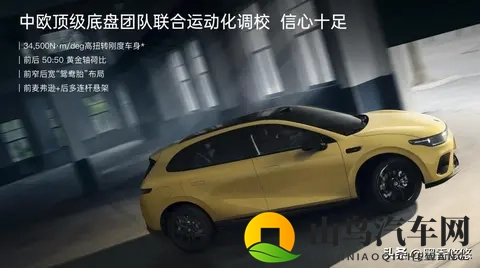 零跑Lafa5,配置能行吗,撬动市场太难了吧-1