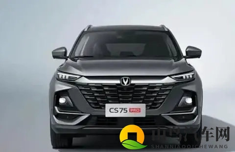 长安CS75 PRO上新！网友：这价格还要啥自行车？-2