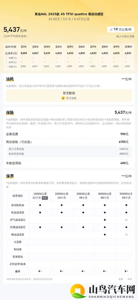 juliaann和小男孩：可爱女孩与小男孩的温馨时光-2