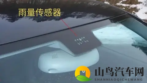 预测降雨——奔驰的新专利-3