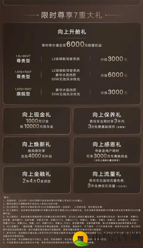 7月电子厂全景沟厕：七月探秘电子厂，全景揭秘沟厕奥秘-3