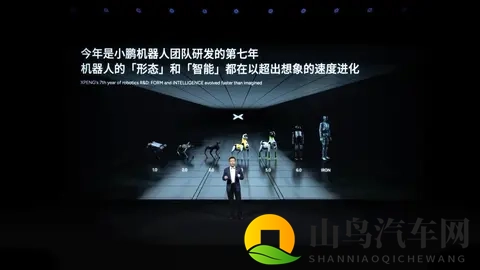 日本熟妇厨房与子交：汽车变厨房？创新设计引领驾驶新体验-3