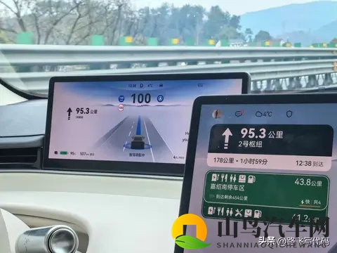 小米YU7内置ETC已免费，已激活车主有补偿，其他车商“破防”!-2