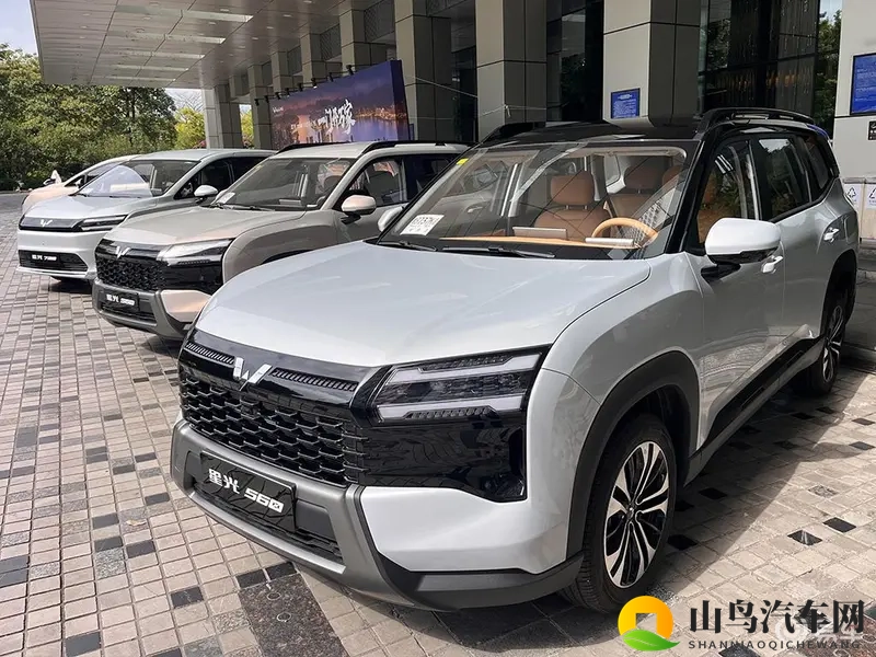 人民的五菱又发力！星光560将至，依旧配燃油_插混_纯电-1