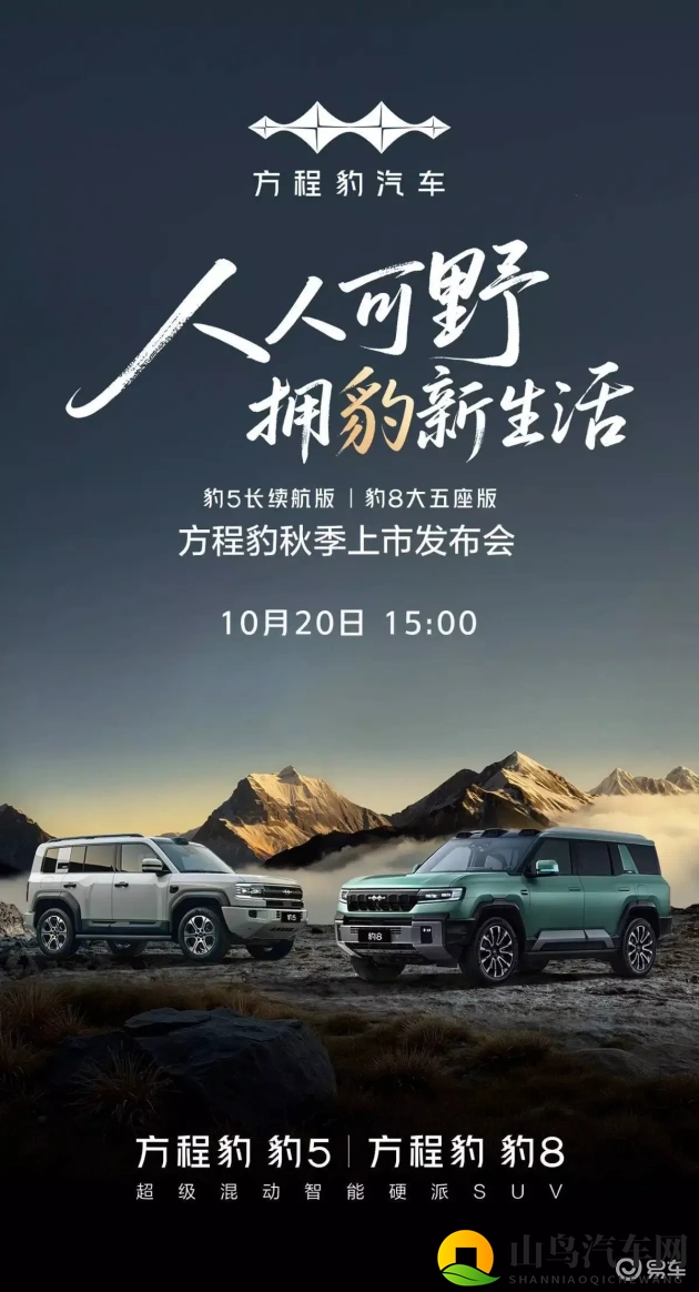 国精产品一线二线三线免费：全国一线二线三线，国精产品全面免费-1