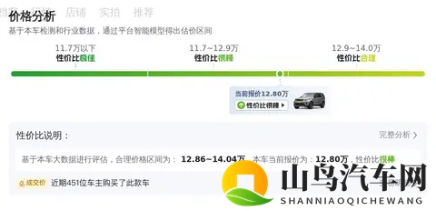 黄色软件app下载3.0.3免费oppo版大全装九幽：汽车软件新宠：一站式服务，导航保养全搞定-1