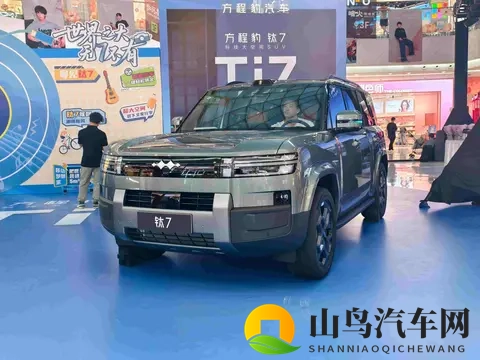 小米登顶,燃油车挣扎,六边形战士杀出重围!-2