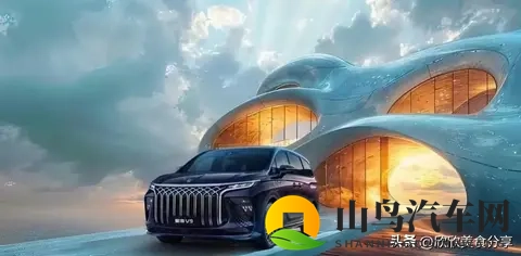 翻山越岭的底气，星海V9这台MPV给了我惊喜-1