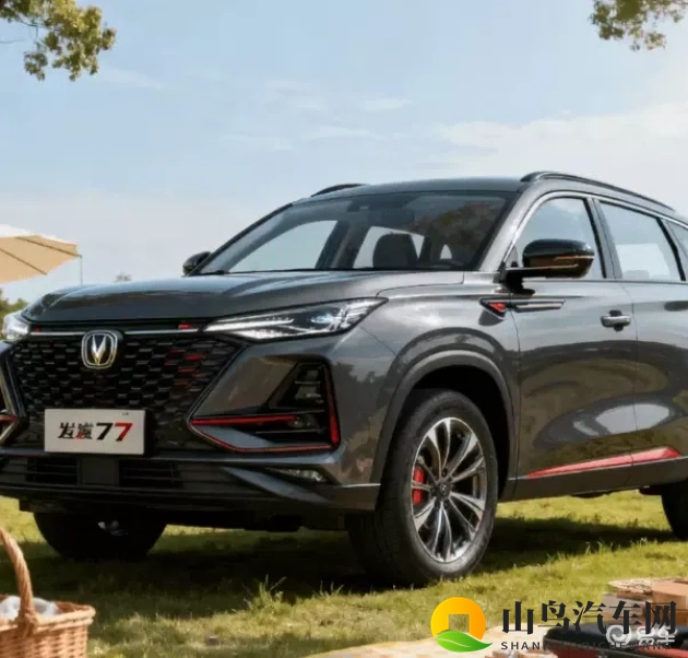 好大公 快用力日 日视频听小说：激情互动，畅享视听盛宴，小说音频任你听-1