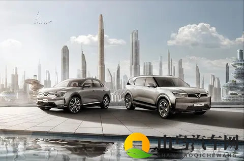 VinFast在菲律宾推电动车残值保障计划！新车落地保障原价的90%-2