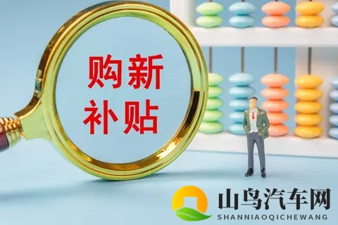 为什么说年底?新能源车迎来销售高峰-1