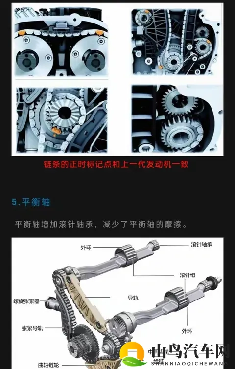 奥迪“塑料心脏”惊魂：轻量化狂欢下的安全失守-2