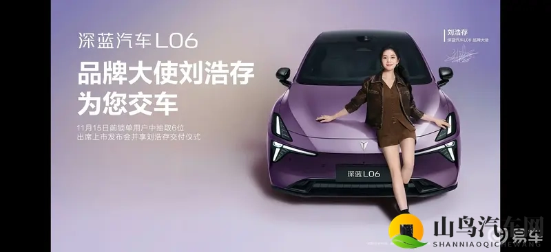 男人把困困女人的困困里免费：男子助困女解困不收费-1