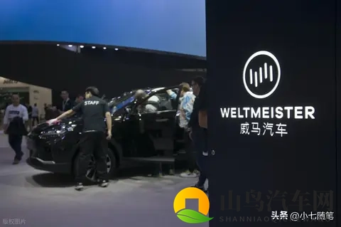 威马打响复活赛第一枪：200亿负债下的宝能式豪赌-2