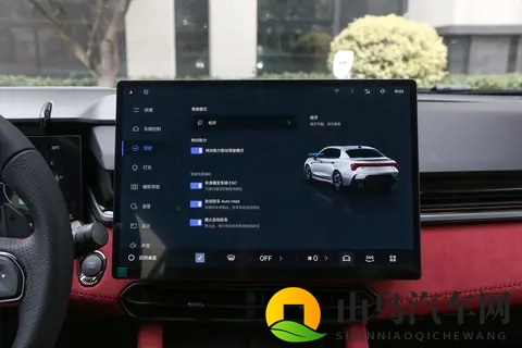 10万级高性能家轿！动力更强、价格更低，第三代领克03值得一看-2