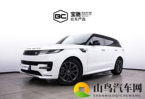 准新一手路虎揽运:28万公里,698万体验陆地头等舱?-2