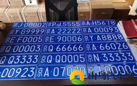 北京车主血泪警告：租车牌=开盲盒？这些坑能让你赔到哭！-2