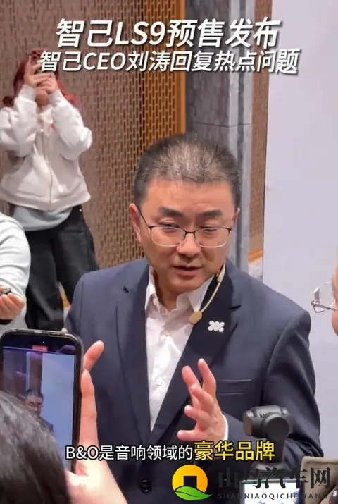 天天干天操:汽车企业如何应对市场变化,实现持续发展?-2