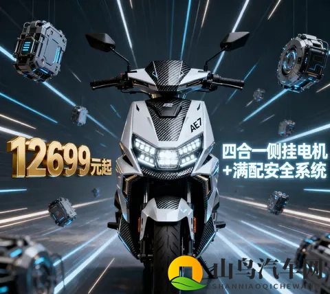 机机对机手机免费下载大全最新版安卓手机网页：智能驾驶新利器：手机APP助力出行更安全-2