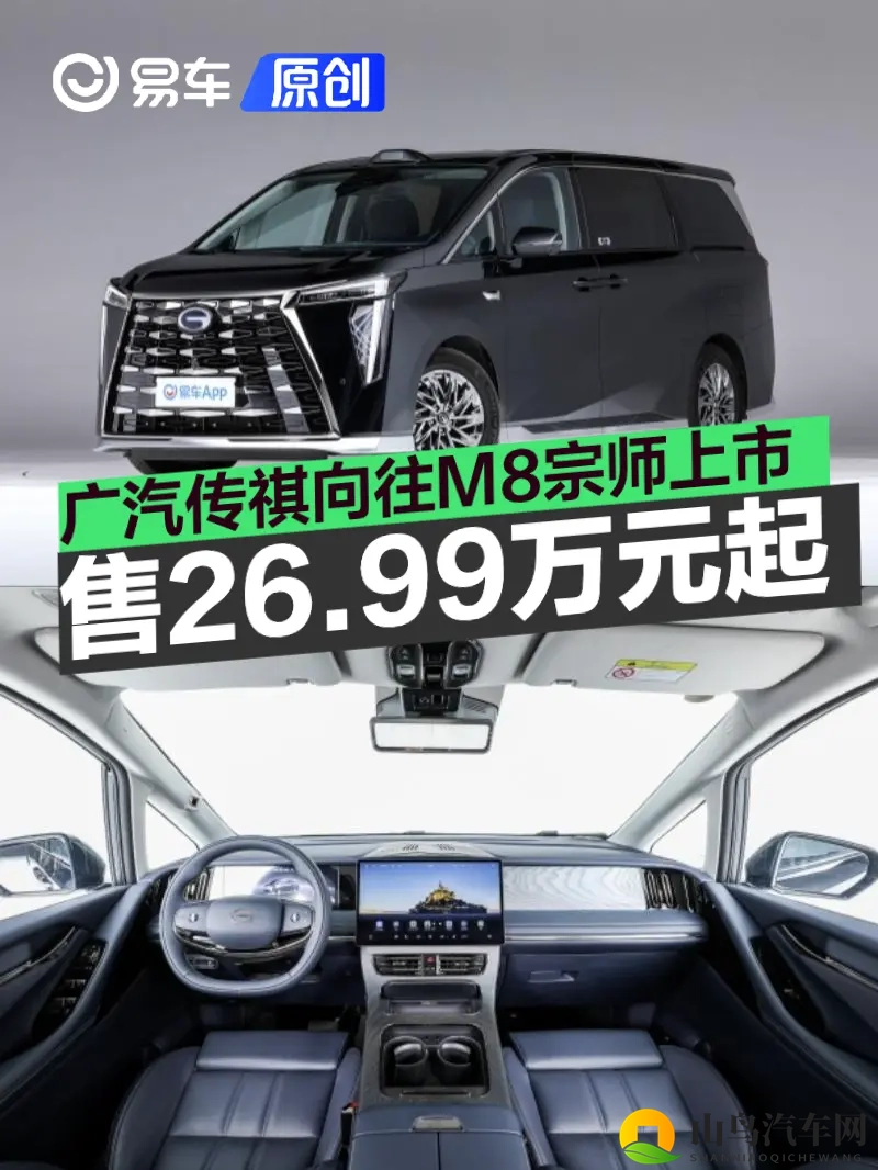 阿娇与陈冠希13分钟49秒的特点：阿娇陈冠希片段独特之处分析-2