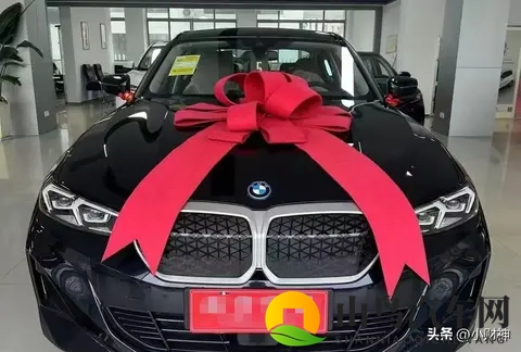 20万买车差1万优惠？你看不见的贷款套路在这儿-2