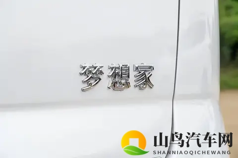 800V平台加华为驾驶，26款岚图梦想家的安全感确实不一样-2