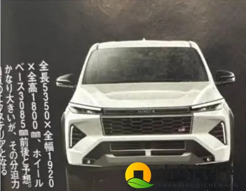 全新丰田Hilux预告图曝光,11月10日发布-1
