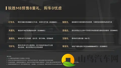 女教师的屈辱沦陷：城市拥堵下的购车智慧,教师通勤新选择-1