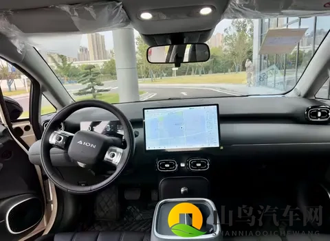 续航500km+99秒换电！埃安UT super：广汽×宁德×京东联合出击！-2