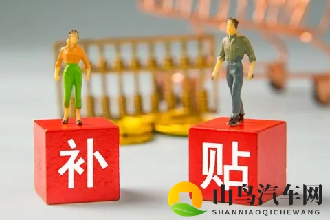 旧车置换政策，新能源车与燃油车谁更划算？你必须知道的核心差异-2