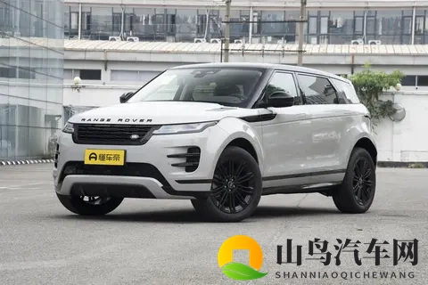 降价 20 万！揽胜极光选买：冤种才上顶配？-1