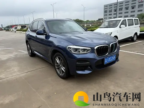 陈丽三点尽露写真集无码：陈丽写真集大胆曝光，无码性感瞬间捕捉-2