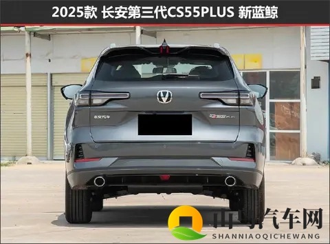 憋尿计划表：安全驾驶必备：揭秘长途旅行舒适技巧-2