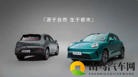 欧拉5预售火了，价格打到11万，激光雷达还敢上车-2