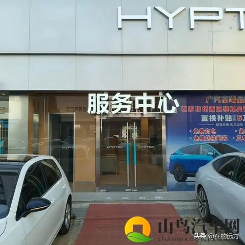 广汽昊铂销量惨淡，问题究竟出在哪？-1