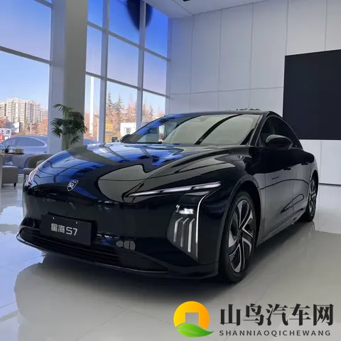 新车售1868万元_增感应式尾门,2025款星海S7尊贵版上市-2