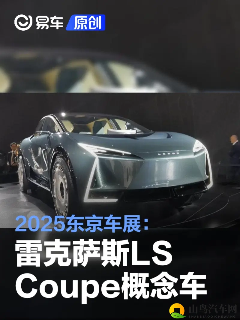 女老板商务旅行戴的帽子：商务出行，帽饰升级，形象加分攻略-1