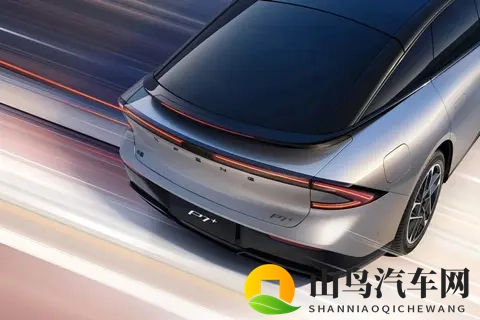 325km纯电续航+2250TOPS算力 小鹏P7+增程版2026年发布-2