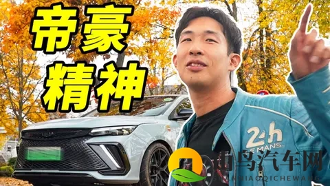 涉黄APP下载：非法色情应用下载需警惕-2