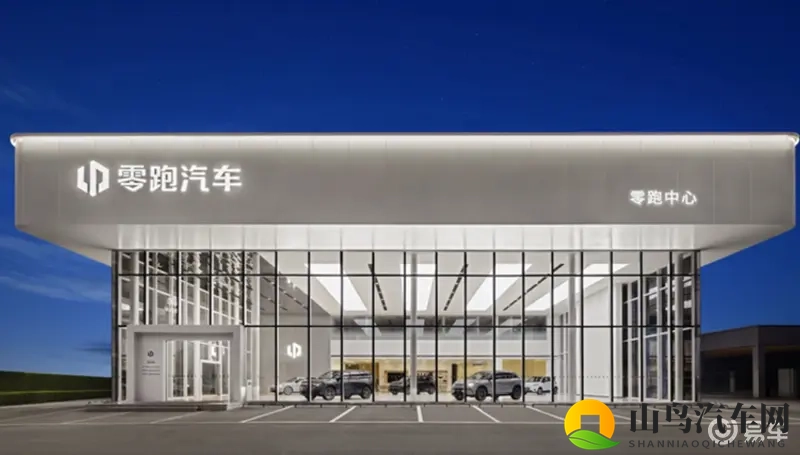 销量黑马上桌高端局，零跑D19首秀只是一个“引子”？！-1