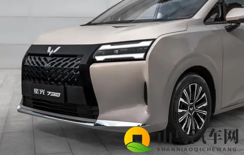 五菱星光730预售768万,一车三动力,续航1100公里,能对外放电-1