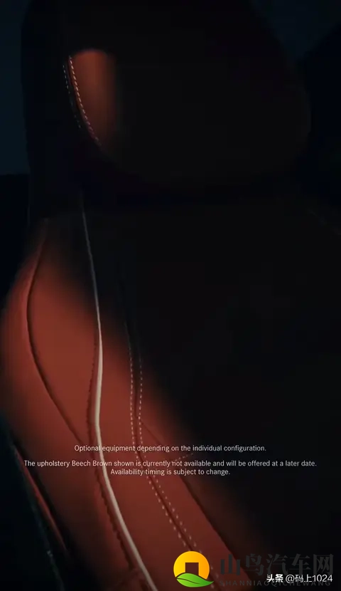 梅赛德斯奔驰新GLB内饰大改!三联屏+可变天窗,后排空间升级-1