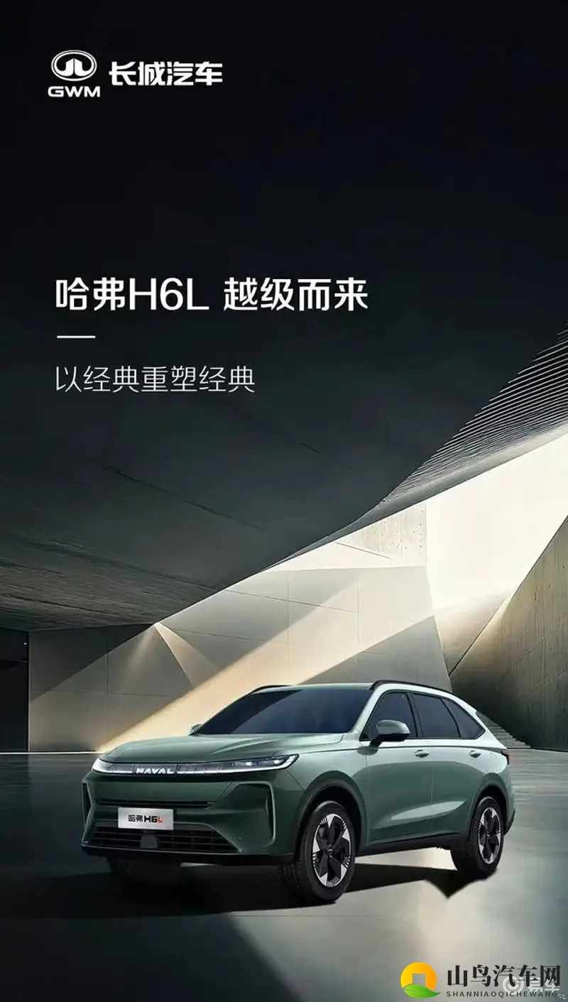 皇阿玛强要小燕子h：皇阿玛霸道追求小燕子恋情-2