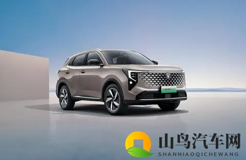 售价1129万!新款长安CS55PLUS PHEV新车型上市,纯电续航125公里-1